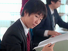 GJEW73 Cuteeeee Asian cool OH YEAH