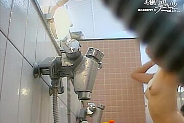 Girl In The Shower Shows Her Great Asian Hairy Pussy Dvd