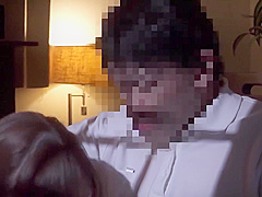 Gvh-253 - A Chairman And Bad Boy 2 With Chitose Yuki