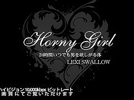 Horny Girl Beautiful Lexi Swallow - Lexi Swallow - Kin8tengoku