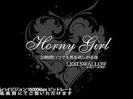 Horny Girl Beautiful Lexi Swallow - Lexi Swallow - Kin8tengoku