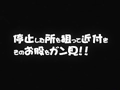 Horny Japanese whore Ayu Sugihara in Exotic Girlfriend JAV video