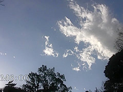 Horny Japanese whore in Exotic Outdoor, Amateur JAV scene