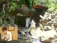 Hot Wife Sent To An Onsen Spa To Be Fucked