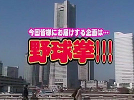 Hottest Japanese chick in Amazing Casting, Interview JAV movie