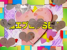 Hottest Japanese girl in Incredible MILF, Small Tits JAV scene