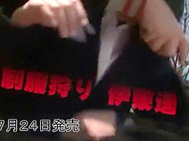 Incredible Japanese chick Yaya Kouzuki, Aino Kishi, Misa Ando in Exotic Compilation, Shower JAV video