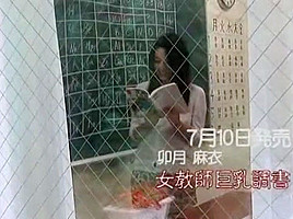 Incredible Japanese chick Yaya Kouzuki, Aino Kishi, Misa Ando in Exotic Compilation, Shower JAV video