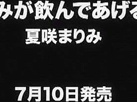 Incredible Japanese chick Yaya Kouzuki, Aino Kishi, Misa Ando in Exotic Compilation, Shower JAV video