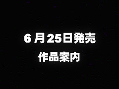 Incredible Japanese model Anna Kosaka, Haruka Sanada in Crazy Dildos/Toys, Threesomes JAV movie