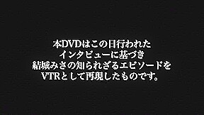 Incredible Japanese model Misa Yuuki in Horny Compilation JAV clip