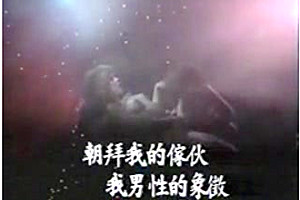 Incredible amateur shemale video with Blowjob scenes
