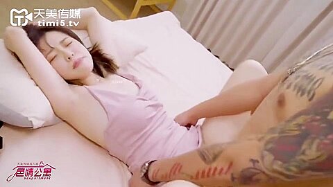 Jap Raunchy Vixen Stimulant Xxx Clip