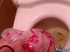 Japanese 18-year-olds Urinating