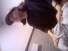 Japanese Womens Toilet