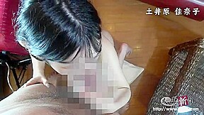 Kanako Doihara 33years Old - C0930