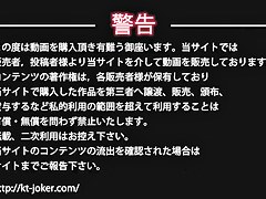 Kt-joker okn005 vol 005 Kaito does Joker [from the bottom face] vol 005 Kibari (thick exhilarating