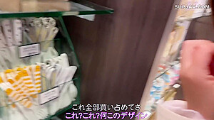 Limited Time) [no] [first Shot]