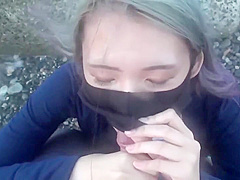 Masked Asian Fucked Hard Creampie