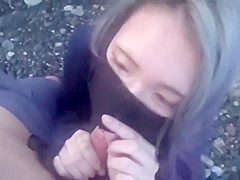 Masked Asian Fucked Hard Creampie