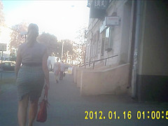 Mature big ass candid