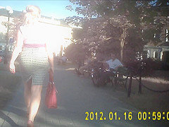Mature big ass candid