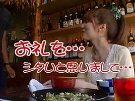 Miku Ohashi - Best Japanese Whore In Incredible Handjobs, Blowjob Jav Clip