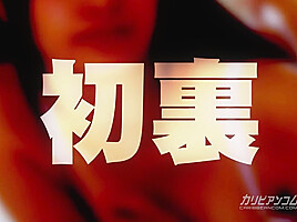 Mira Tamami Mira Tamami - Caribbeancom