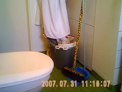 My aunty goes pee and wipes clean in her bathroom