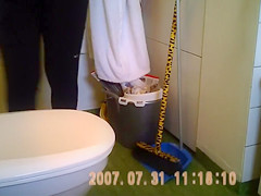 My aunty goes pee and wipes clean in her bathroom