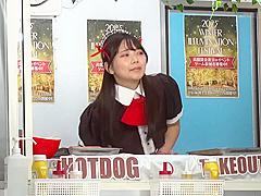 NPFZ47 Nice Japanese cooooool AHHHHH