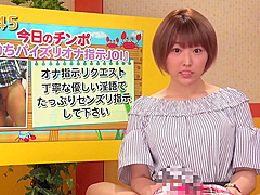 Nanami Matsumuto - The Dirty Talking Female Anchor