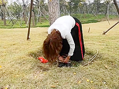 Park Bondage