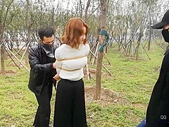 Park Bondage