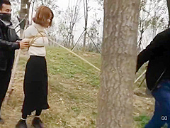 Park Bondage