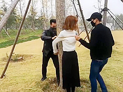 Park Bondage