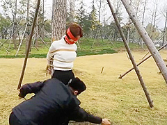 Park Bondage