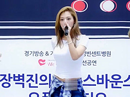 (RAINBOW) - JAEKYUNG A FAP JERK OFF FANCAM HOT SEXY DANCE KPOP 2