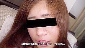 Reiko Otsuka Japanese Movie