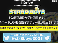 Sbm 0177