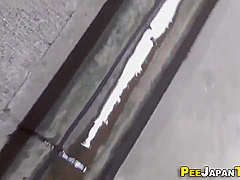Strange Asian Urinates