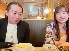 Suke-180 [gen Zs Super Erotic Beautiful Big Butt] Intr