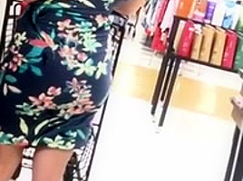 Tatted Slim Latina Ass