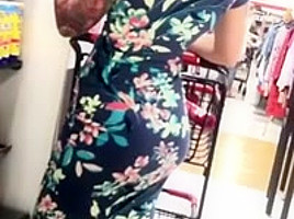 Tatted Slim Latina Ass