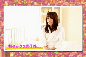 Tranny Of Unparalleled Beauty's Debut Anna Kisaki