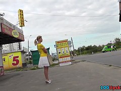 Upskirt movie presents really amazing bubble butt