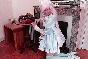 Vanilla At Play While Master Away
