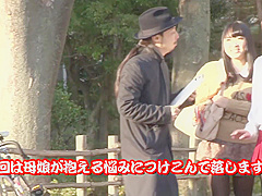 WJDZ86 Cuteeeee Japanese cool BABE