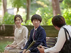 WJDZ7 Good japaneeseeee cooooool BABY