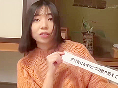 WTZX144 Cuuuuuuty Japanese cooooool BABE